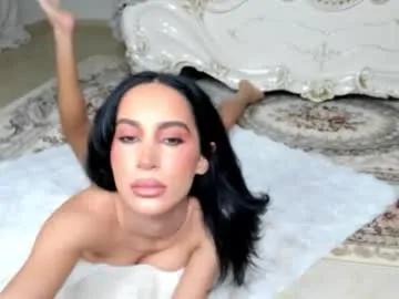 Chaturbate sincerelyc is Freechat sincerelyc — #fuckmachine on/ fuckme 100/ fuckme harder 301/ drive me crazy 999 #fuckmachine #feet #babe #squirt #cute