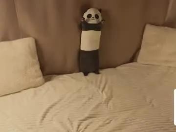 spicyyuki — pull down  shorts [73 tokens left] #teen #18 #new #smalltits #skinny