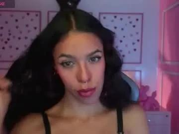 stephania_t — GOAL: Suck my fingers [75 tokens remaining] Come and live a different experience #saliva #anal #socks #braces #latina