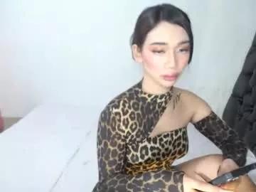 Freechat sugar_hally on Chaturbate