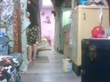 Freechat thecannibalsalt on Chaturbate