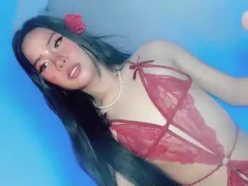 Chaturbate tight_elliana is Freechat tight_elliana — Are you ALONE, BORED and HORNY? Comeon Let's Play with ME and CUM TOGETHER!!!! #smallcock #daddysgirl #asian #dutch #aussie
