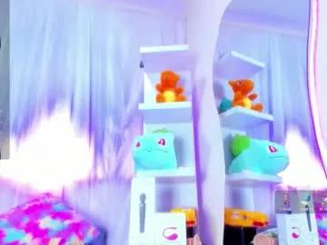 Freechat tokito_mitsuri on Chaturbate