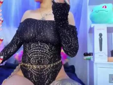 Freechat tokito_mitsuri on Chaturbate