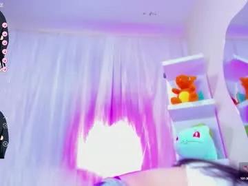 Freechat tokito_mitsuri on Chaturbate