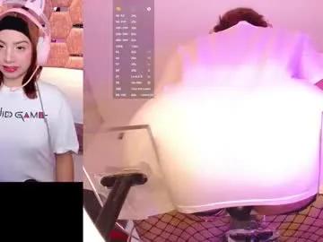 Chaturbate valentina_greco is Freechat valentina_greco — GOAL: Get my Wet pussy Control x  4 min Welcome #Bigass #daddy #squirt #anal #fuckmachine