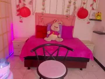 venus_latin_01 — GOAL: squirt [774 tokens remaining] pvt open #squirt #asian #skinny #shy #smoke