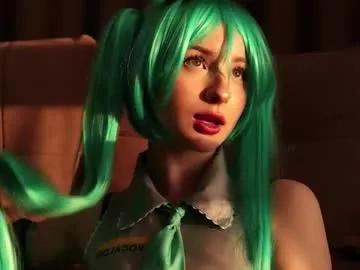 Private w1xll on Chaturbate