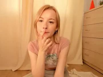 Private w1xll on Chaturbate