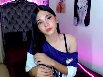 Freechat xairah_doux on Chaturbate