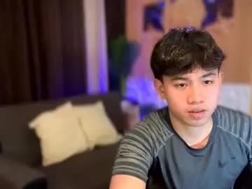 Freechat xcigbatecum on Chaturbate