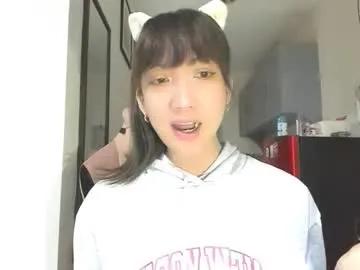 Chaturbate xdreamangel is Freechat xdreamangel — EXTRA BIG CUM !!! #bigcock #trans #asian #anal #mistress #feet #young # squi -- All Goals Have Been Completed!!!