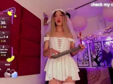 yakitai — There are only 3 days  left until my birthday, don't forget to come to my party - #cum #fuckmachine #femboy #asian #bigcock - Multi Goal: dance sensual [111tk each Goal]