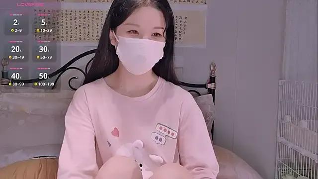 BingLin- —  ('') ~