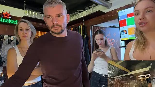 Freechat dirtypub on StripChat