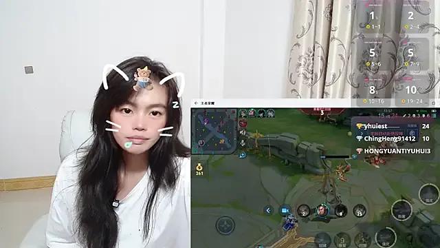 StripChat Duolamei is Freechat Duolamei — 17tk