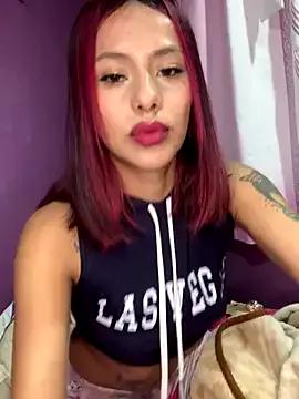 StripChat Emilyy-18 is Freechat Emilyy-18 — random vibration OMG