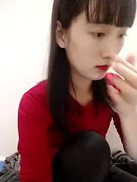 StripChat fantar2k66 is Freechat fantar2k66 — Please help me reach my goal thank you