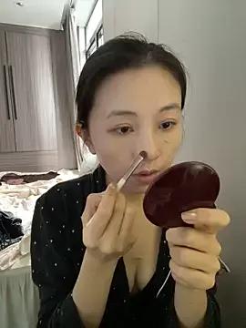 StripChat haiyan125216 is Freechat haiyan125216 — want to see the fireworks