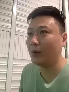 jinbao1015 — Freechat on StripChat