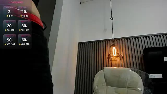 StripChat levana1 is Freechat levana1 — No Mercy