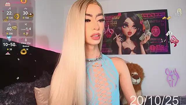 Freechat NahiaFox on StripChat