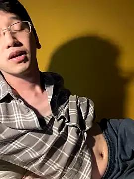 StripChat NerdyAsian1701 is Freechat NerdyAsian1701 — Take all my clothes off