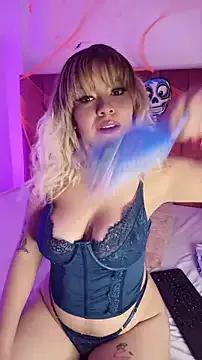 StripChat RominaaReyes is Freechat RominaaReyes — control machine x3min