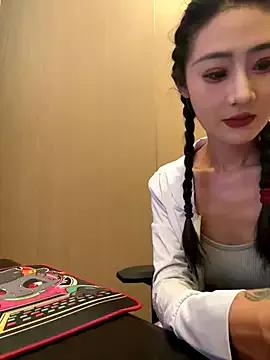 Freechat so-linger on StripChat