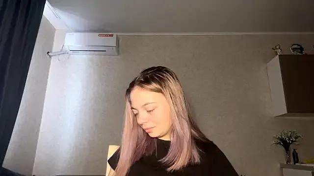 StripChat WrithenStub is Freechat WrithenStub — Passionate dance