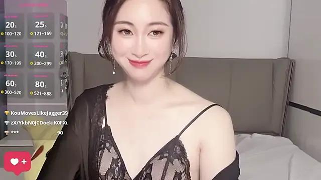 Freechat wuyueaini on StripChat